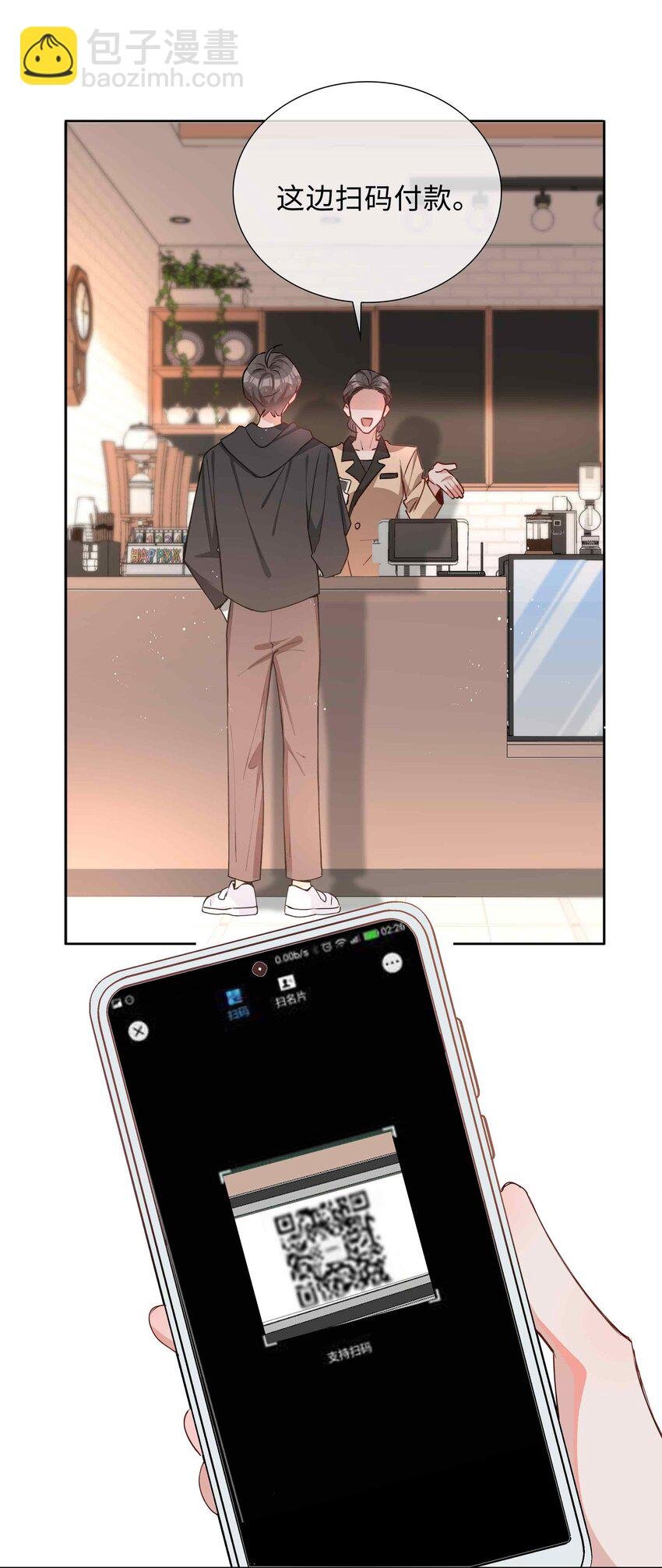 049 误解