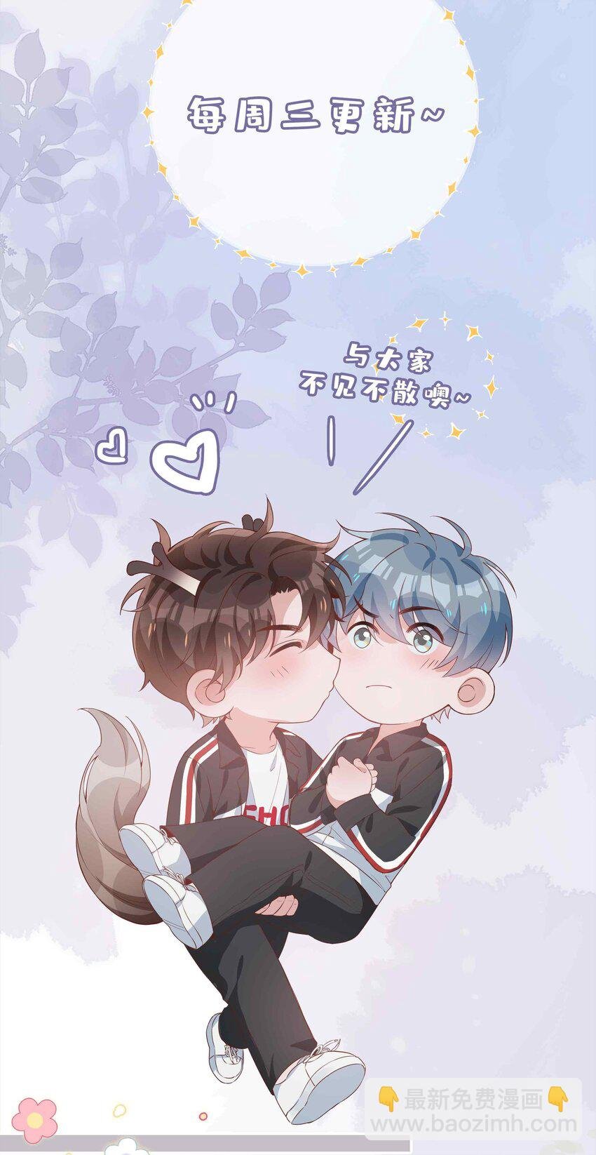 049 误解