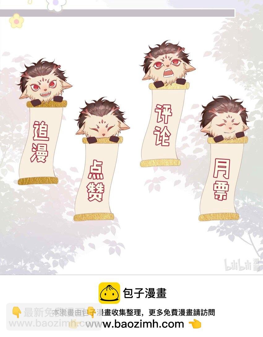 049 误解