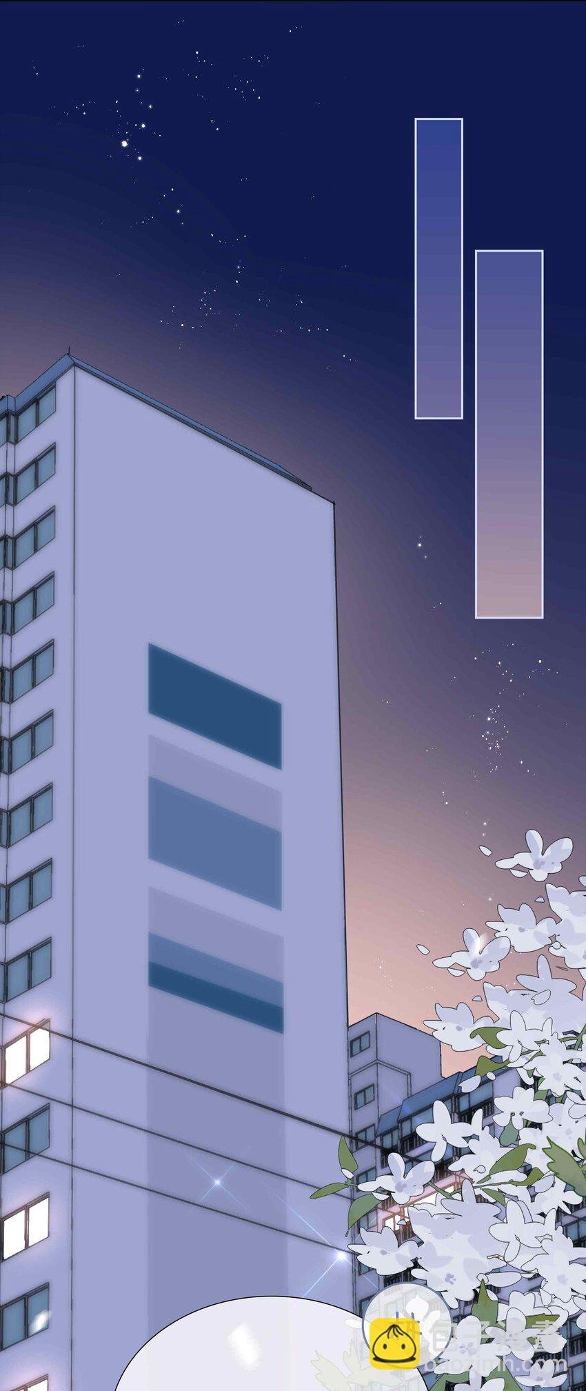 050 我等你