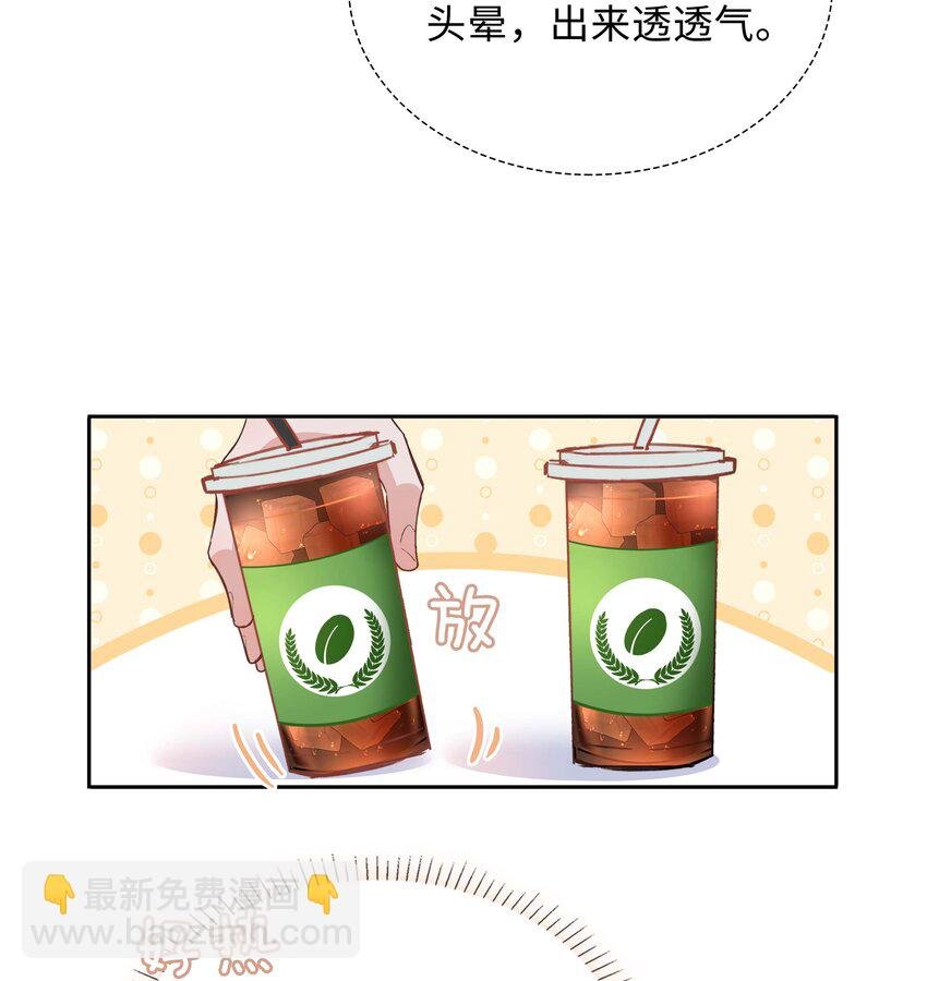 053 今晚月色真美