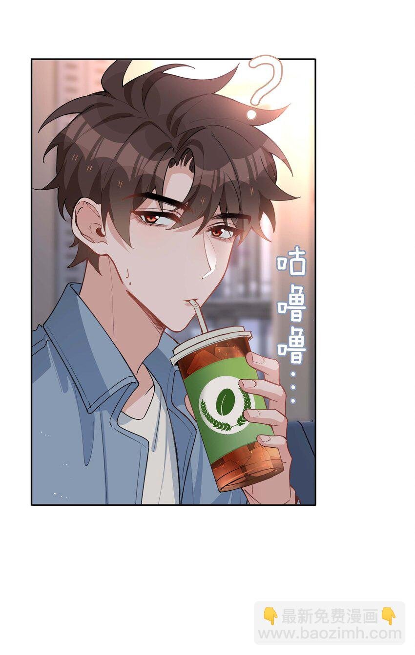 053 今晚月色真美