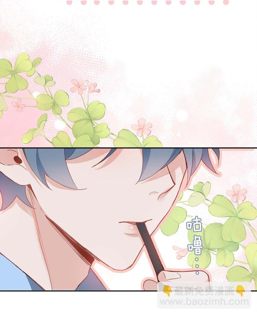 053 今晚月色真美