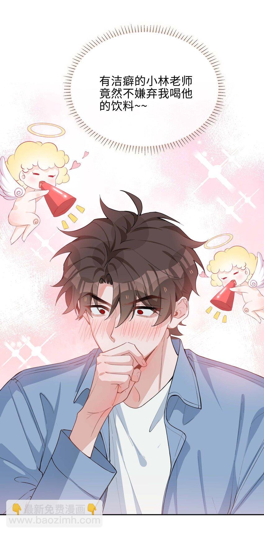 053 今晚月色真美