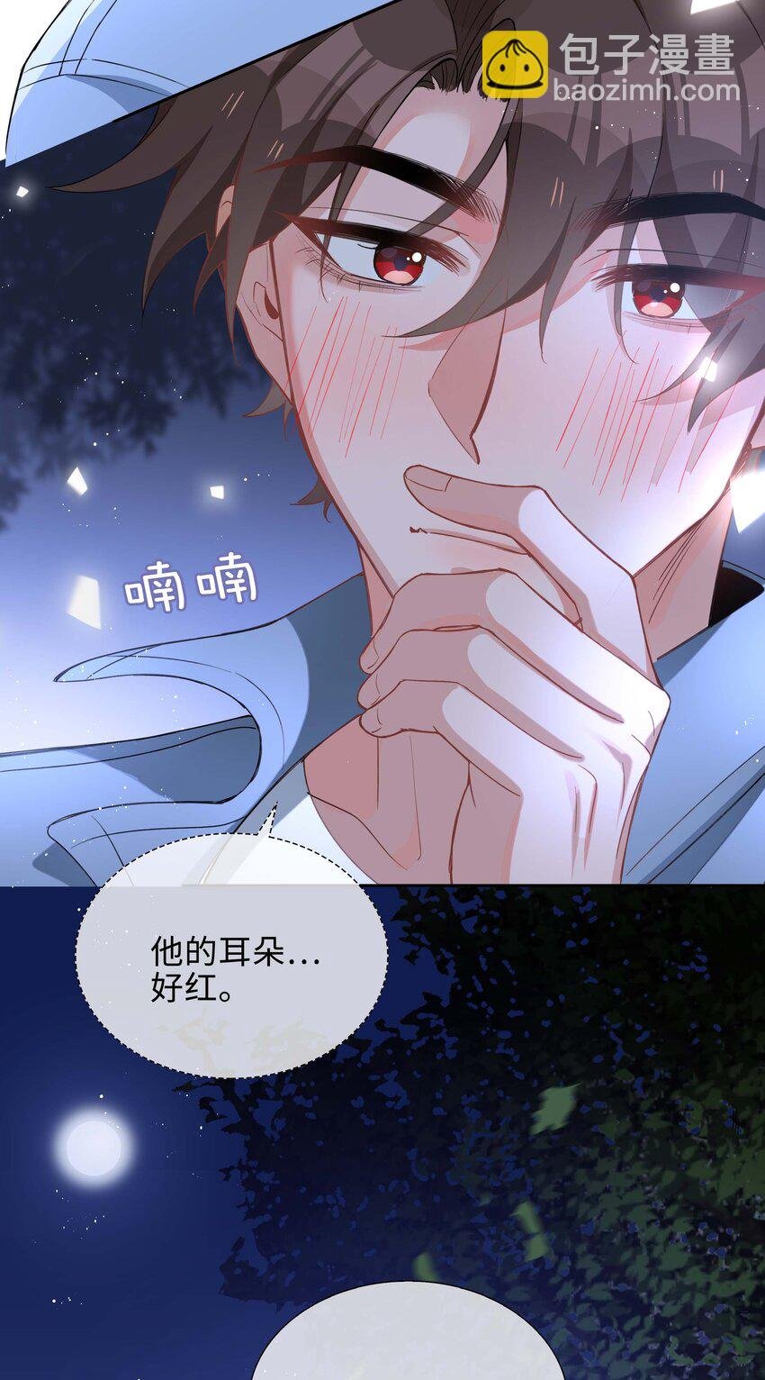 053 今晚月色真美