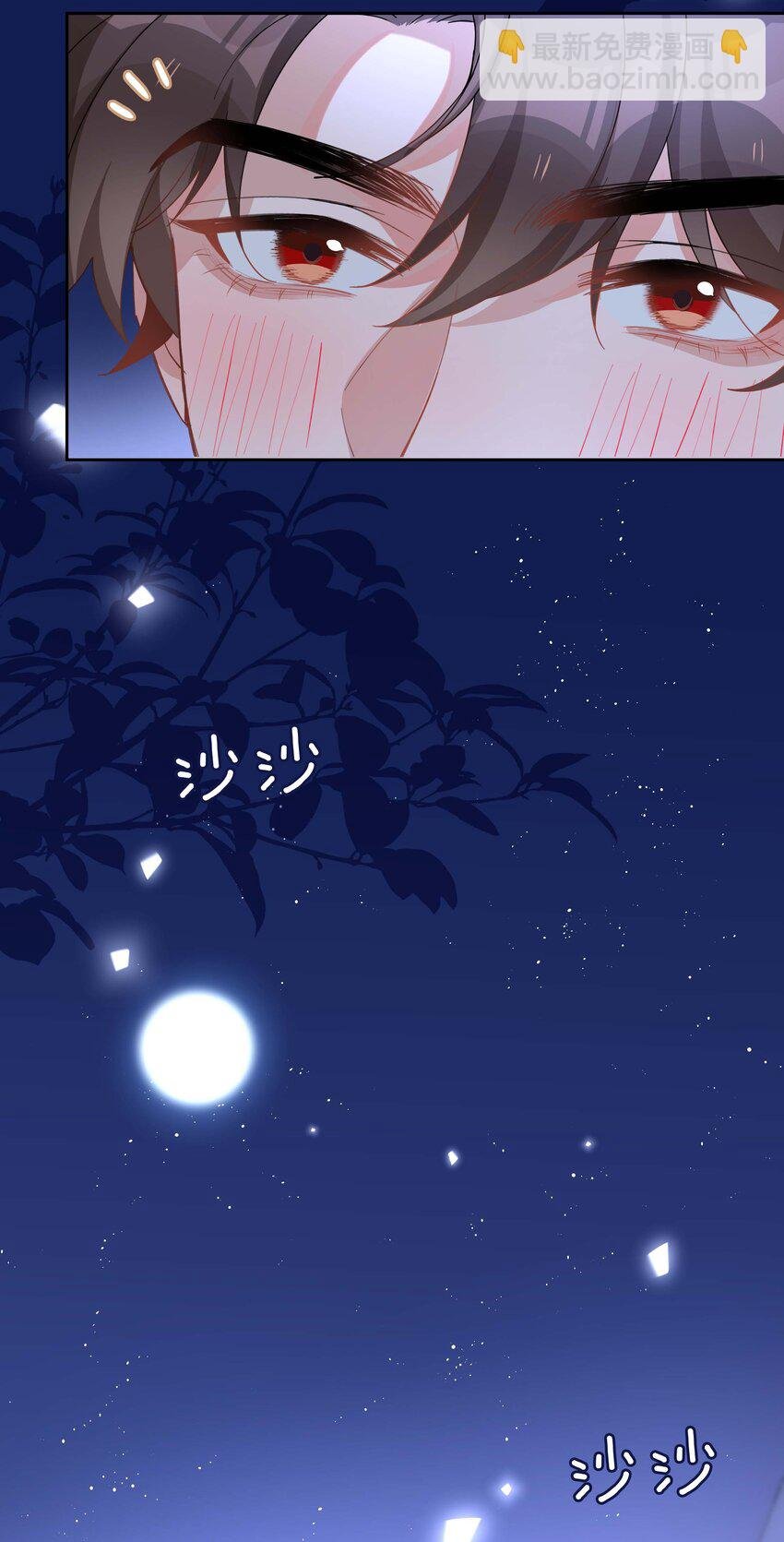 053 今晚月色真美