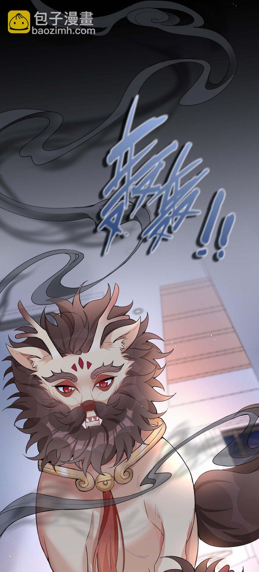 056 爱的抱抱