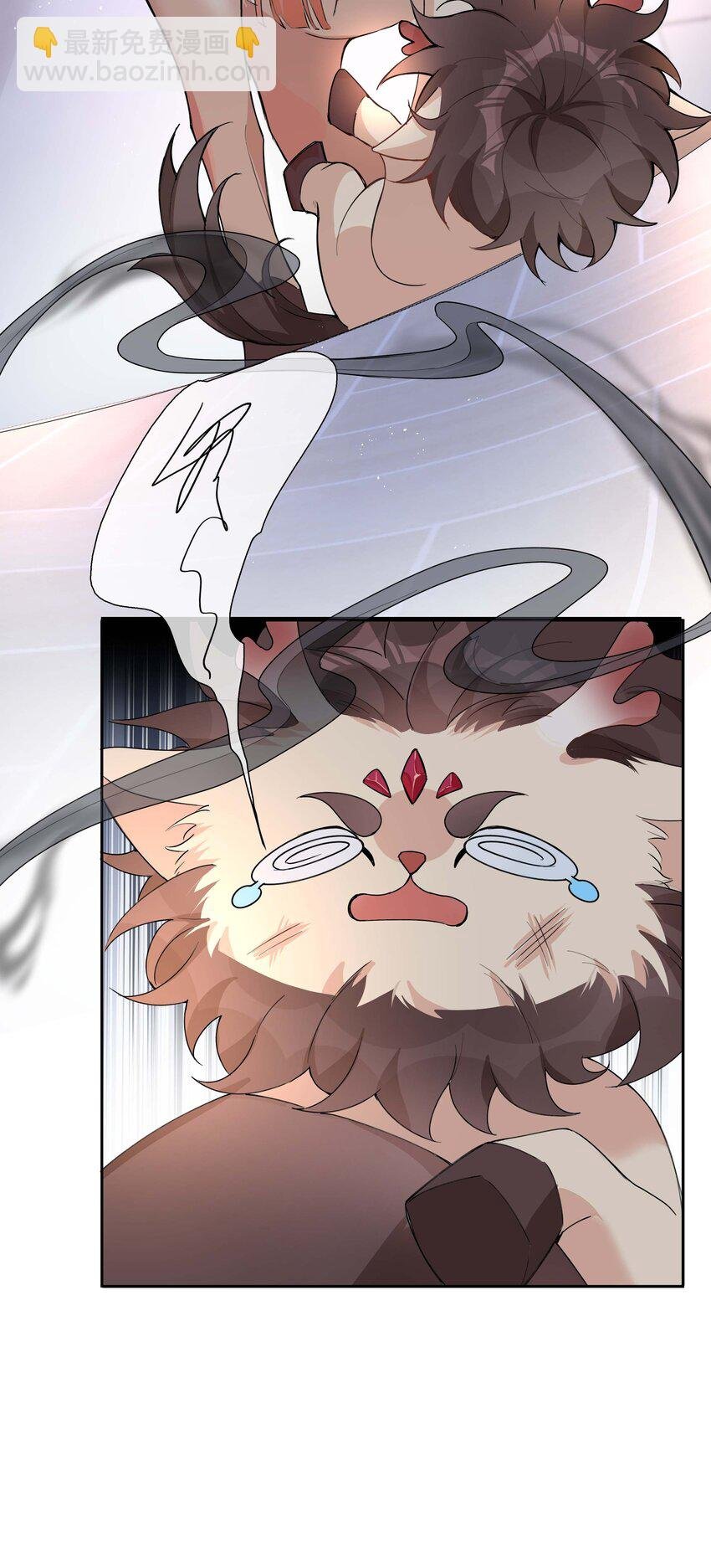 056 爱的抱抱