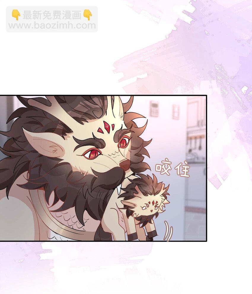 056 爱的抱抱