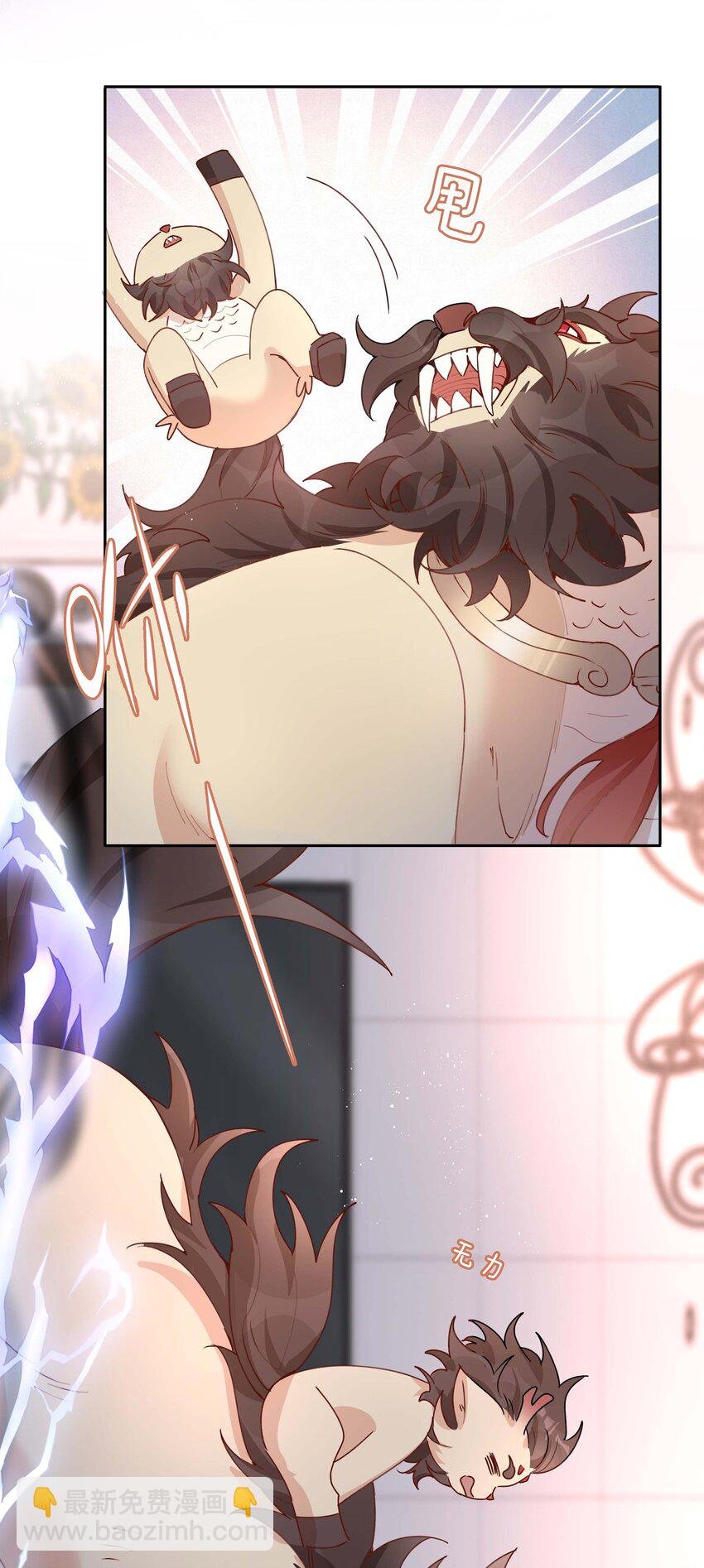 056 爱的抱抱