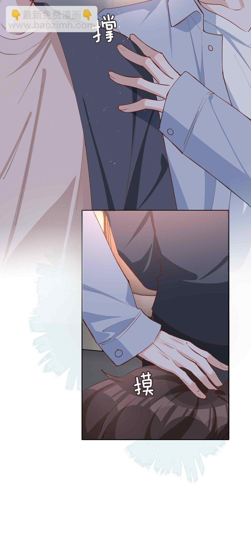 058 变出尾巴了！