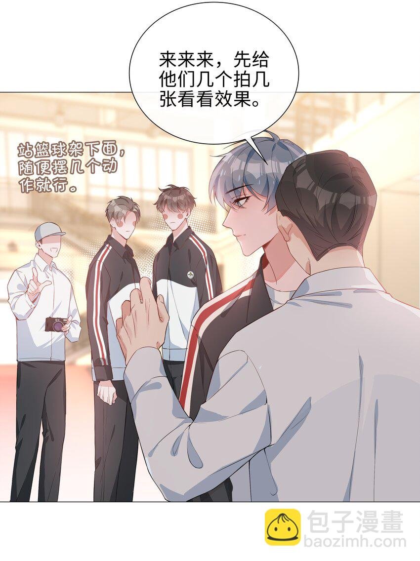 006 麒麟崽！神威天降！