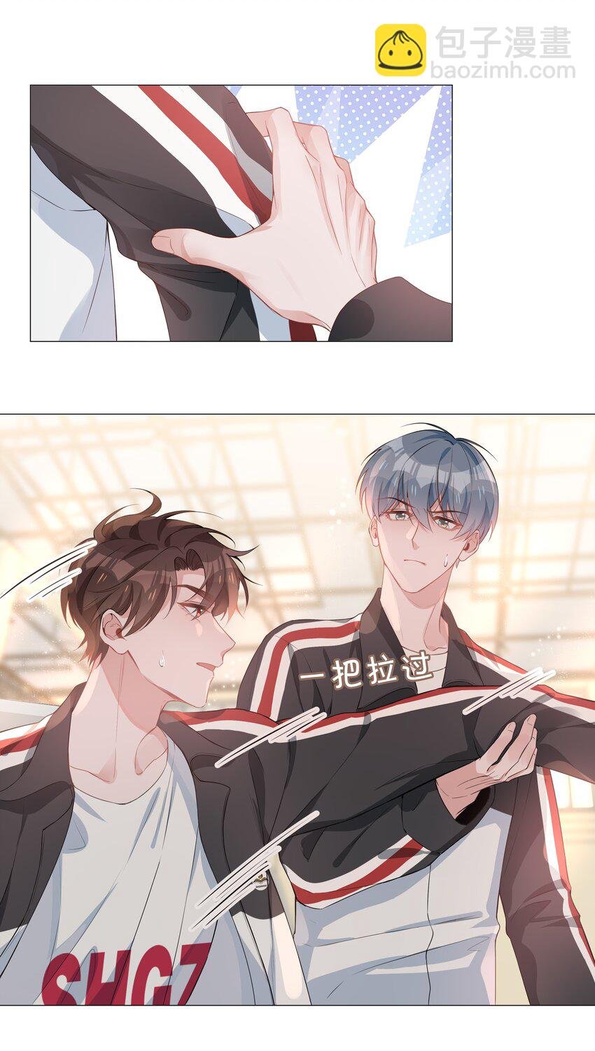 006 麒麟崽！神威天降！