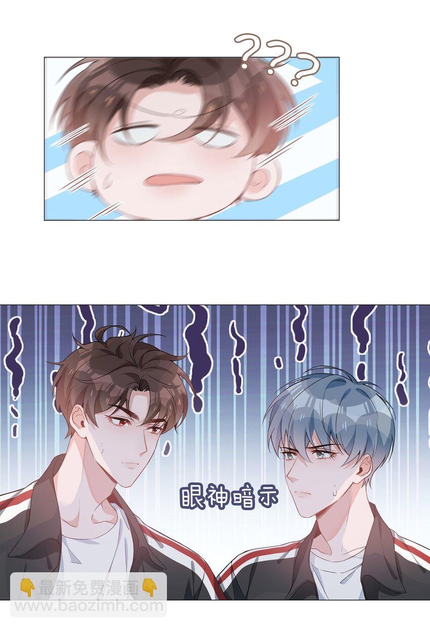 006 麒麟崽！神威天降！