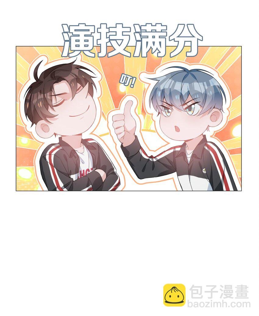 006 麒麟崽！神威天降！
