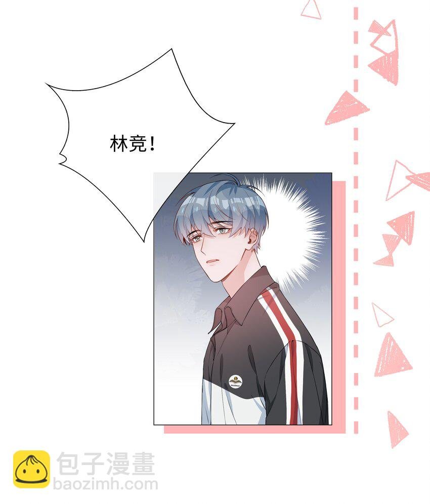 006 麒麟崽！神威天降！