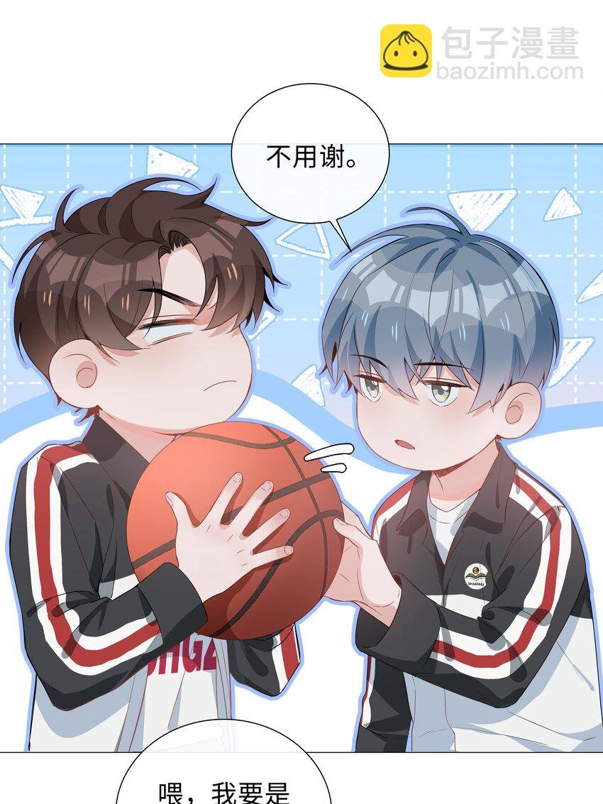 006 麒麟崽！神威天降！