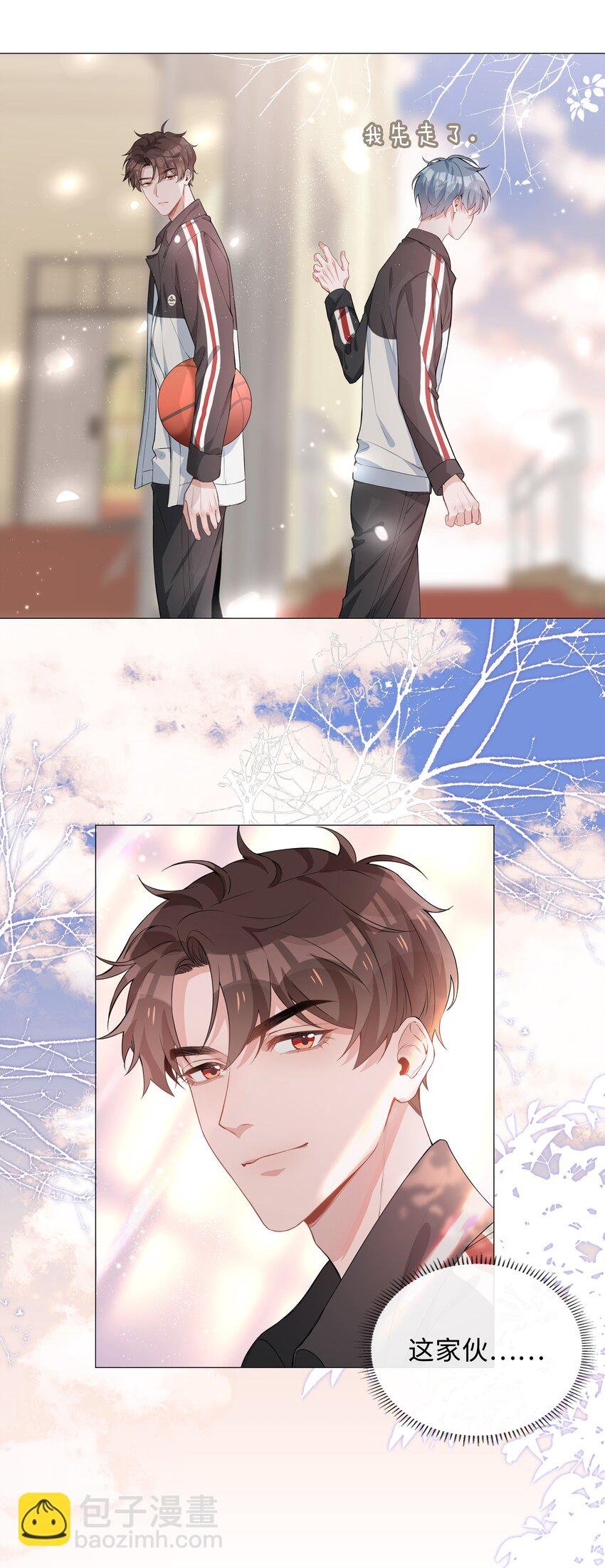 006 麒麟崽！神威天降！