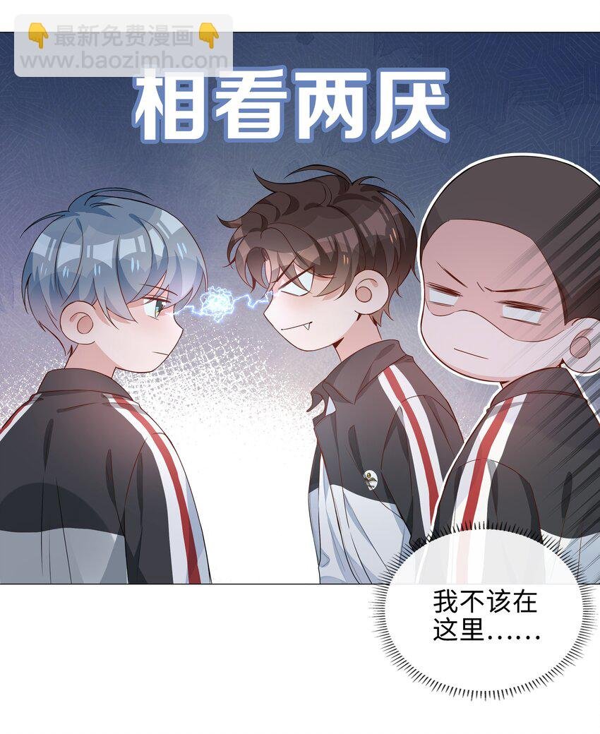 006 麒麟崽！神威天降！