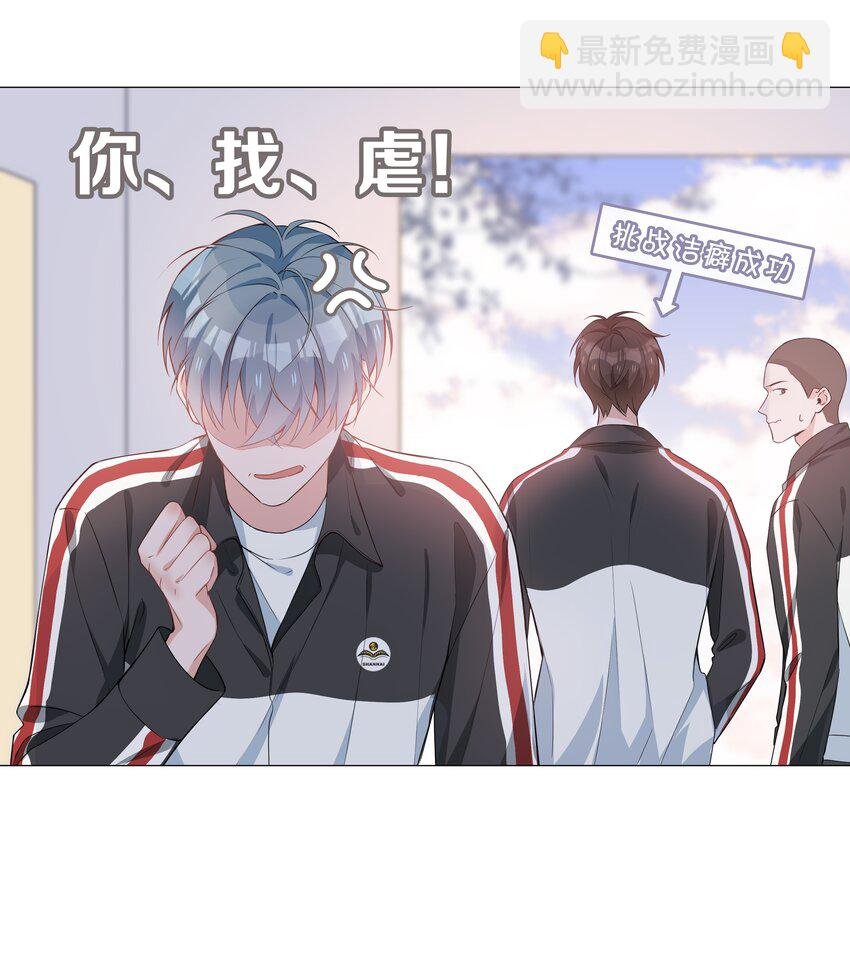 006 麒麟崽！神威天降！