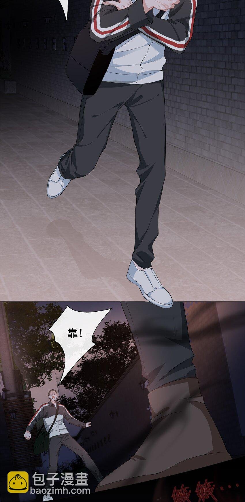006 麒麟崽！神威天降！