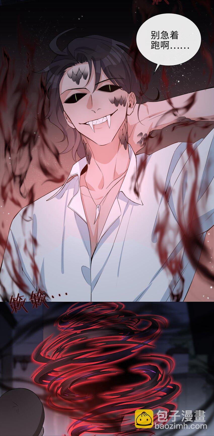 006 麒麟崽！神威天降！