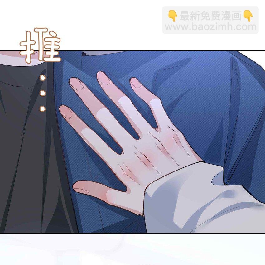 061 平安夜你归我啦