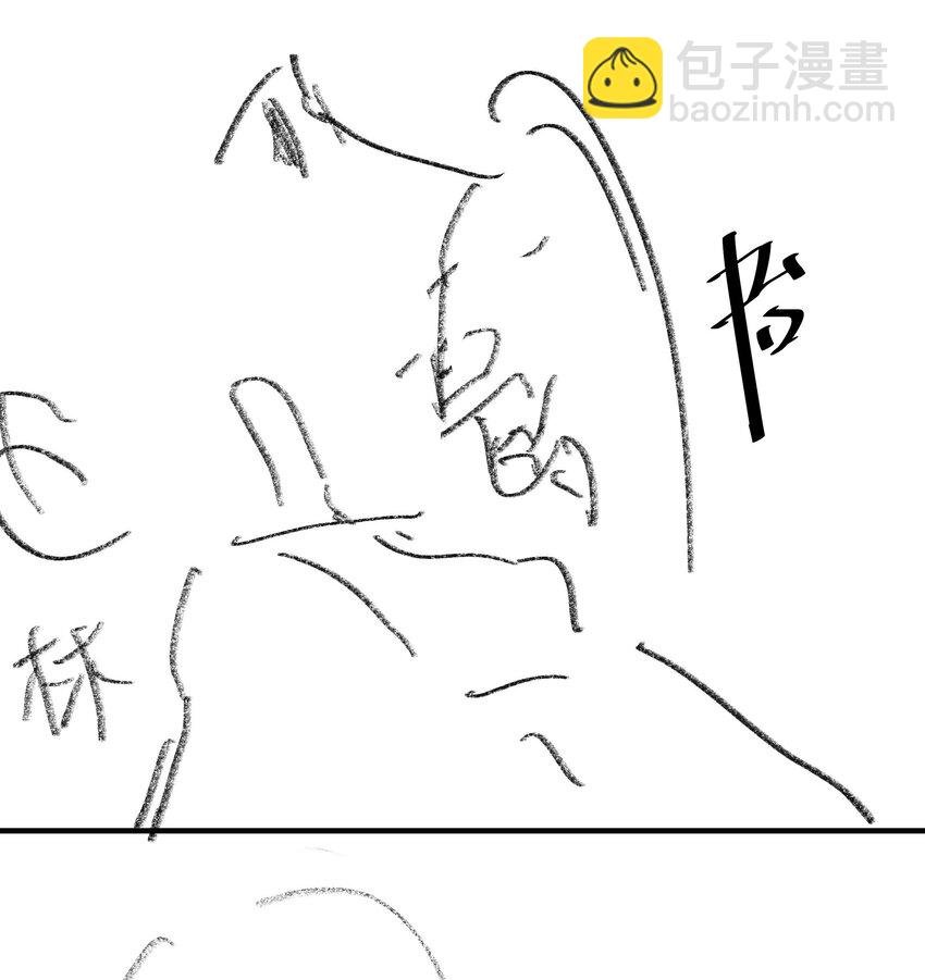 061 平安夜你归我啦