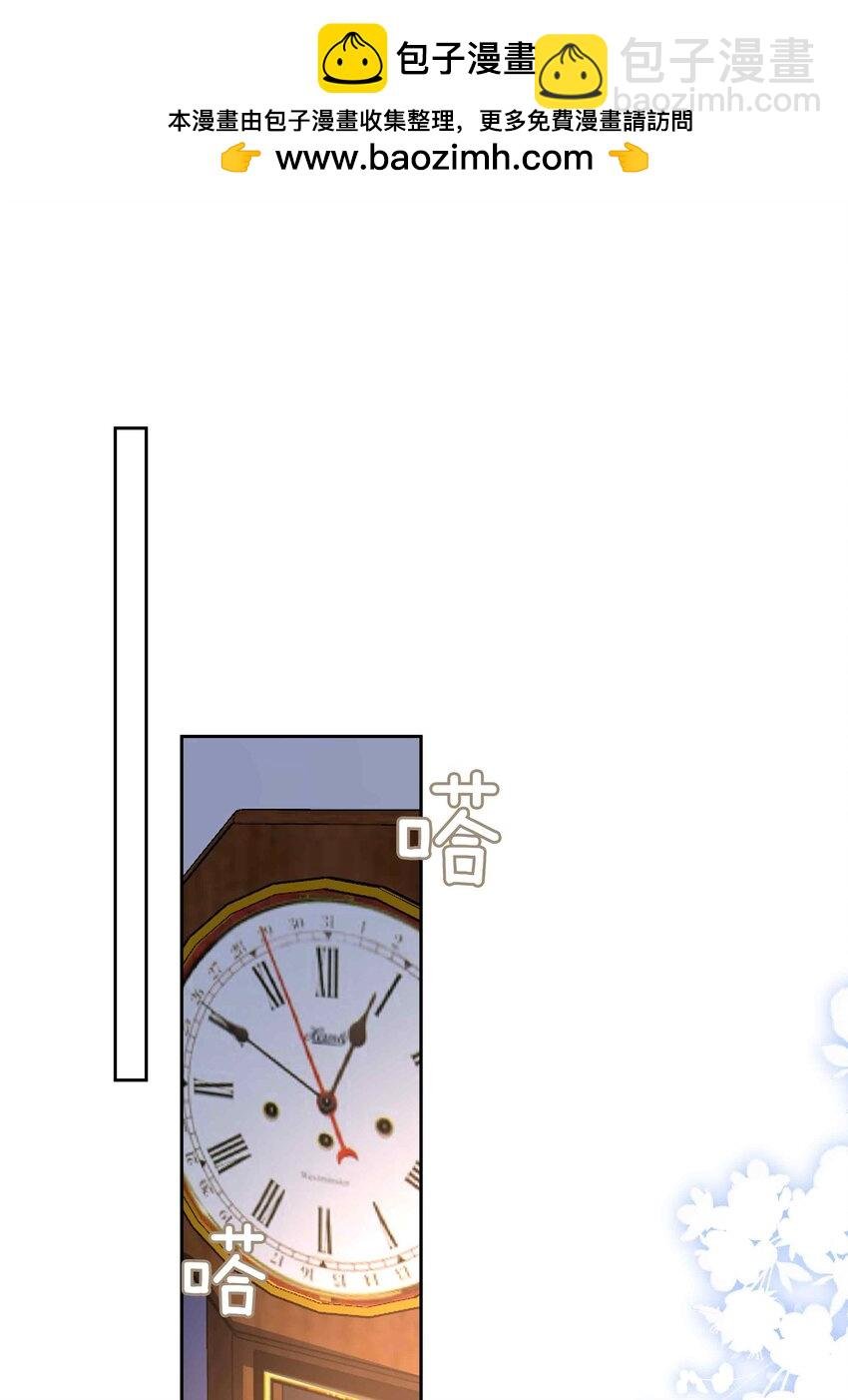 064 换个人早恋？