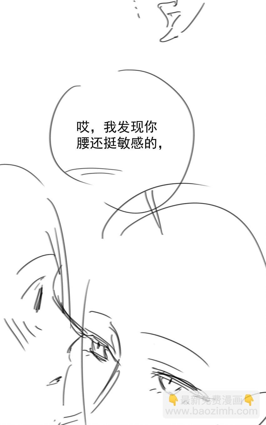 064 换个人早恋？