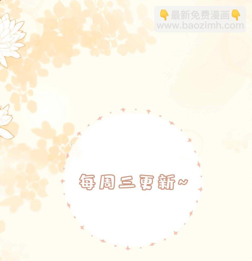 064 换个人早恋？