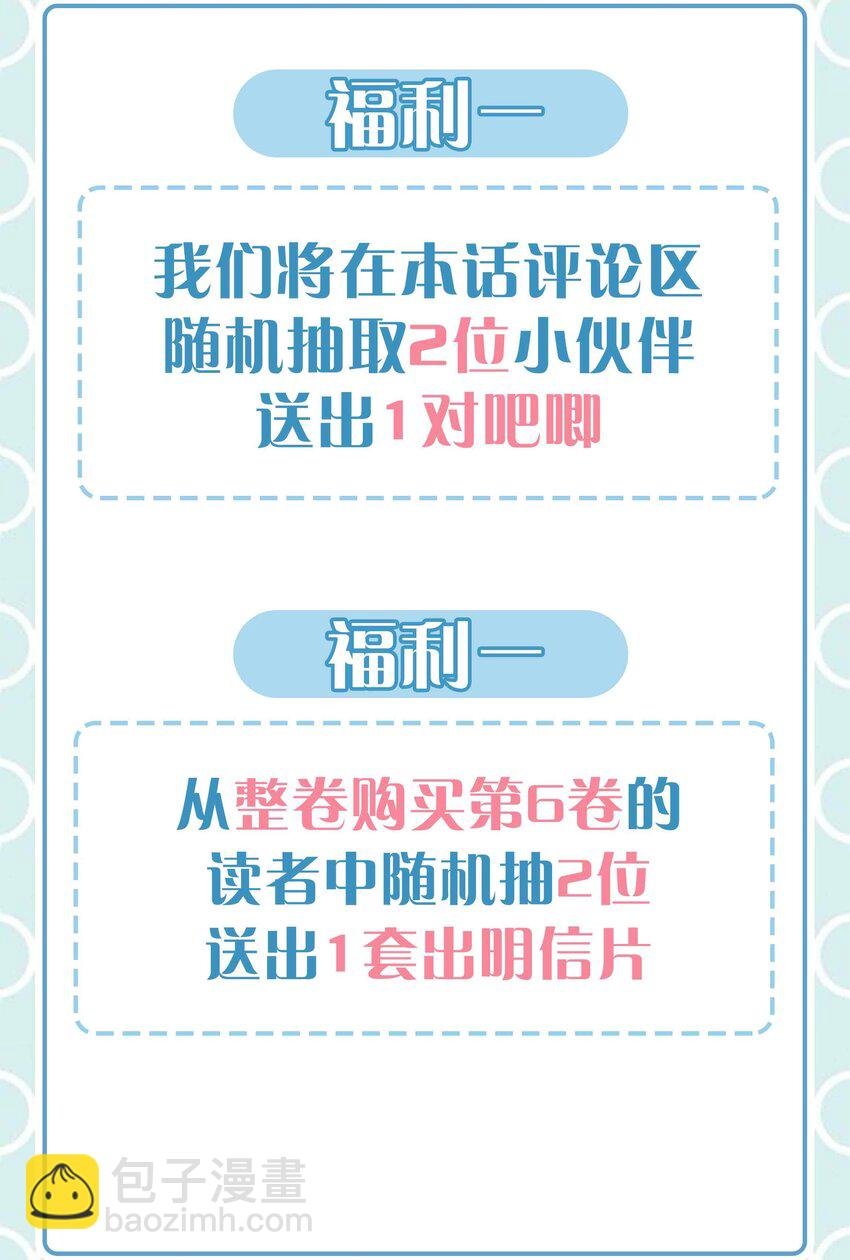 065 你腰真敏感