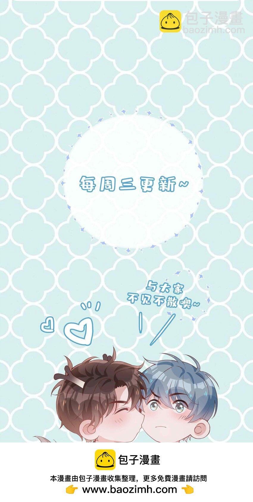 065 你腰真敏感