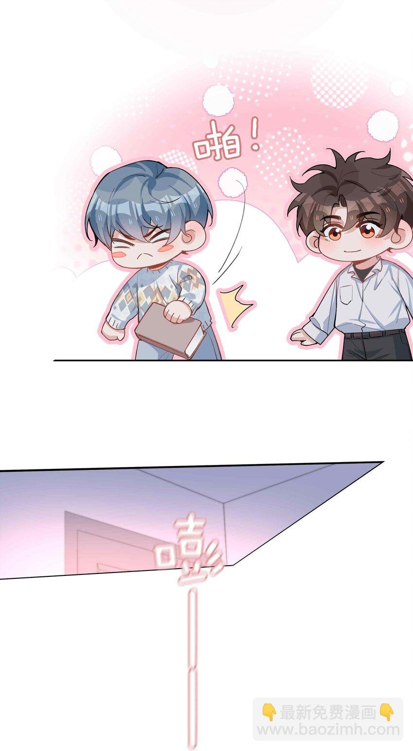 066 同样是梦