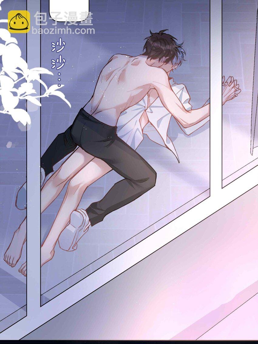066 同样是梦