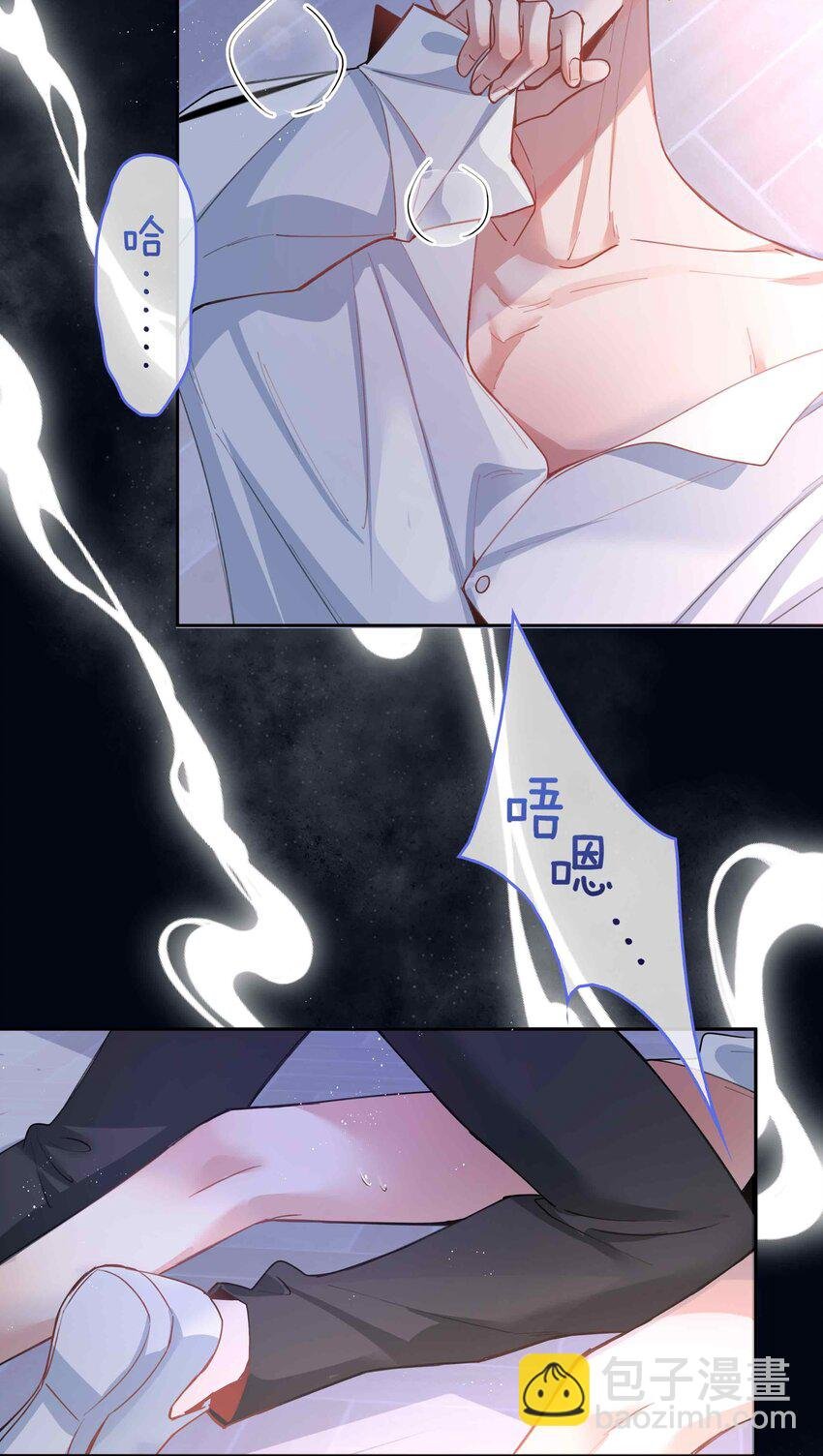 066 同样是梦