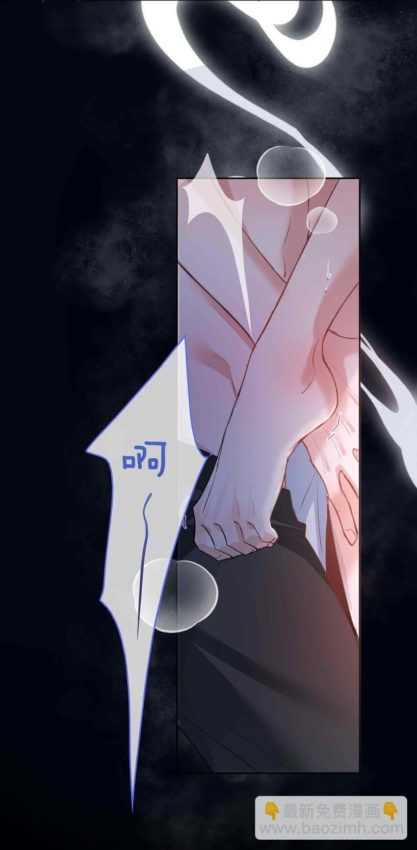066 同样是梦