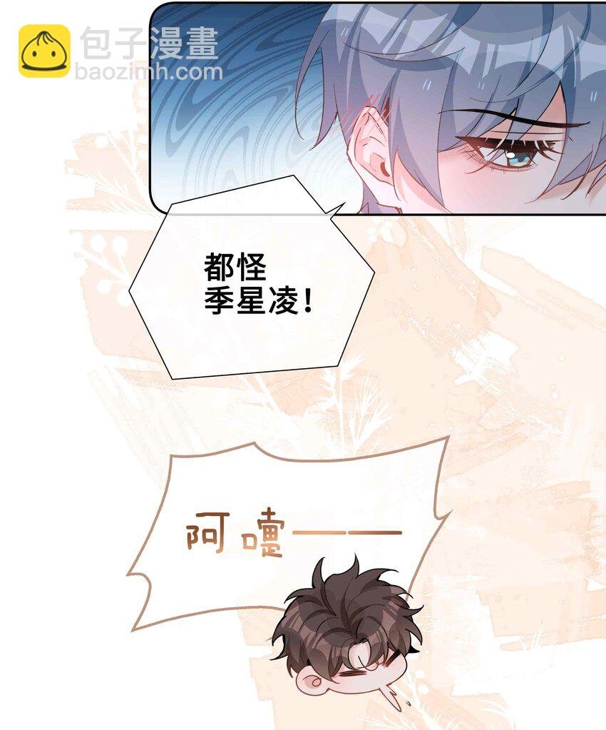 066 同样是梦