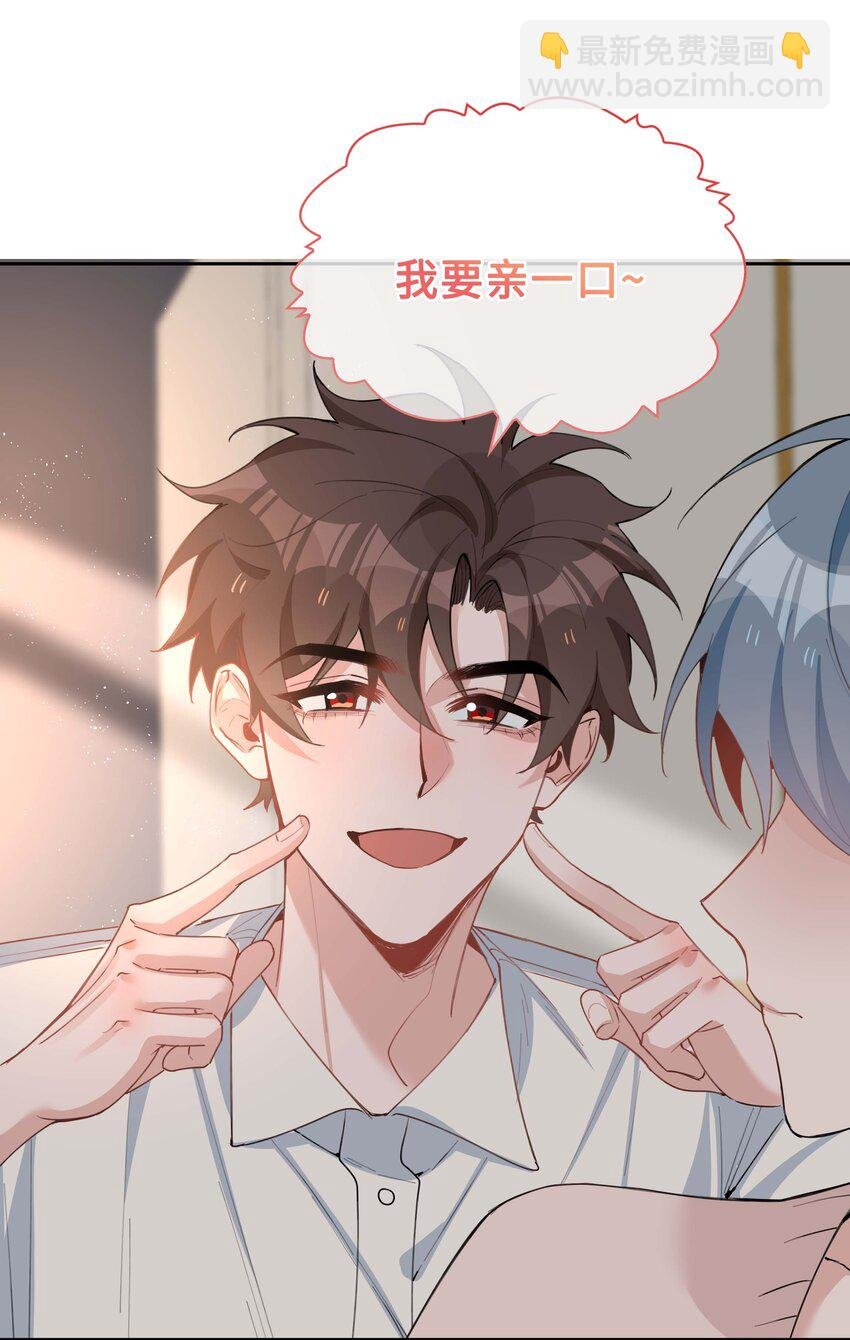 066 同样是梦