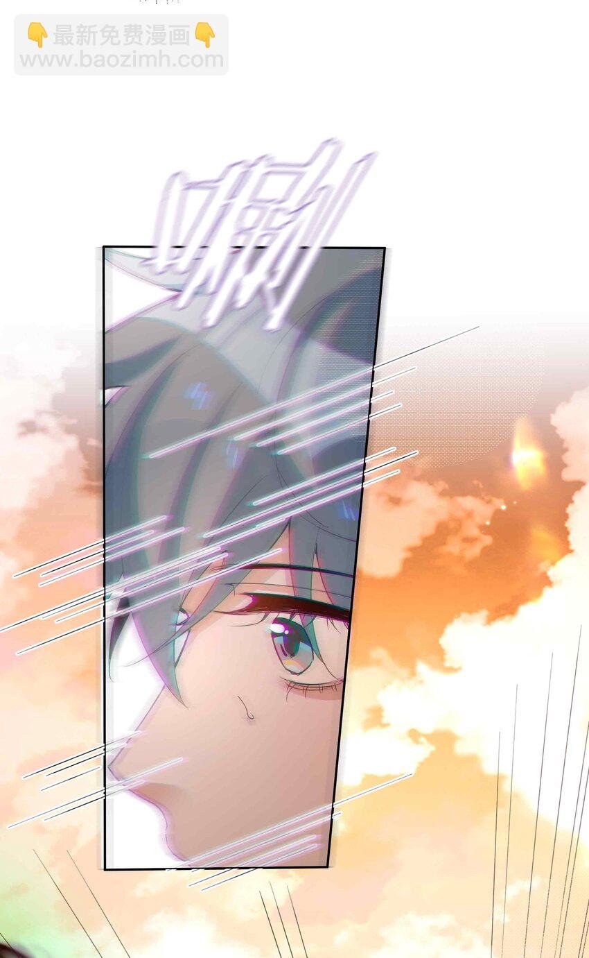 070 祖传写轮眼