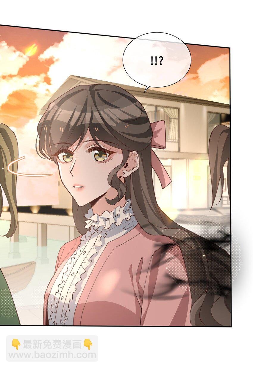 070 祖传写轮眼