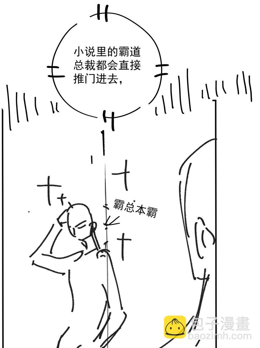 070 祖传写轮眼