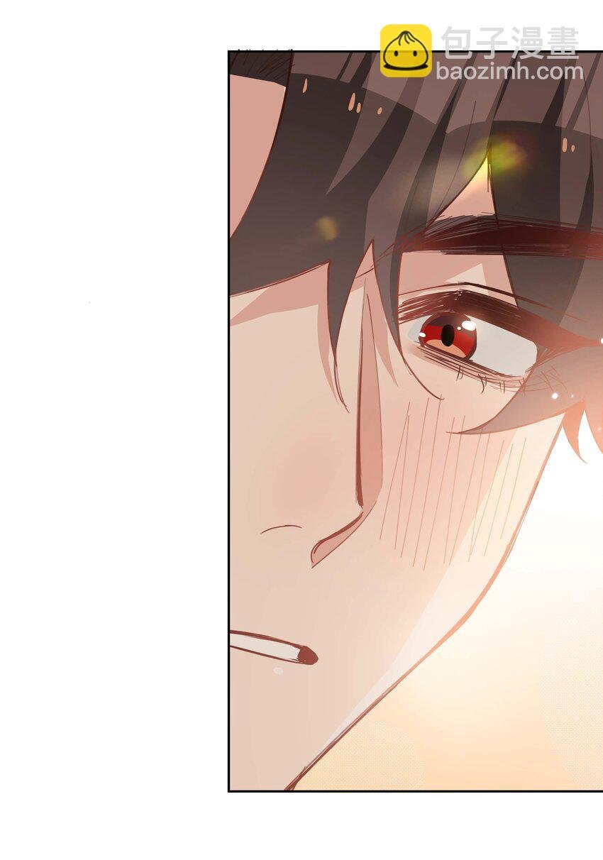 071 玩我行不行？