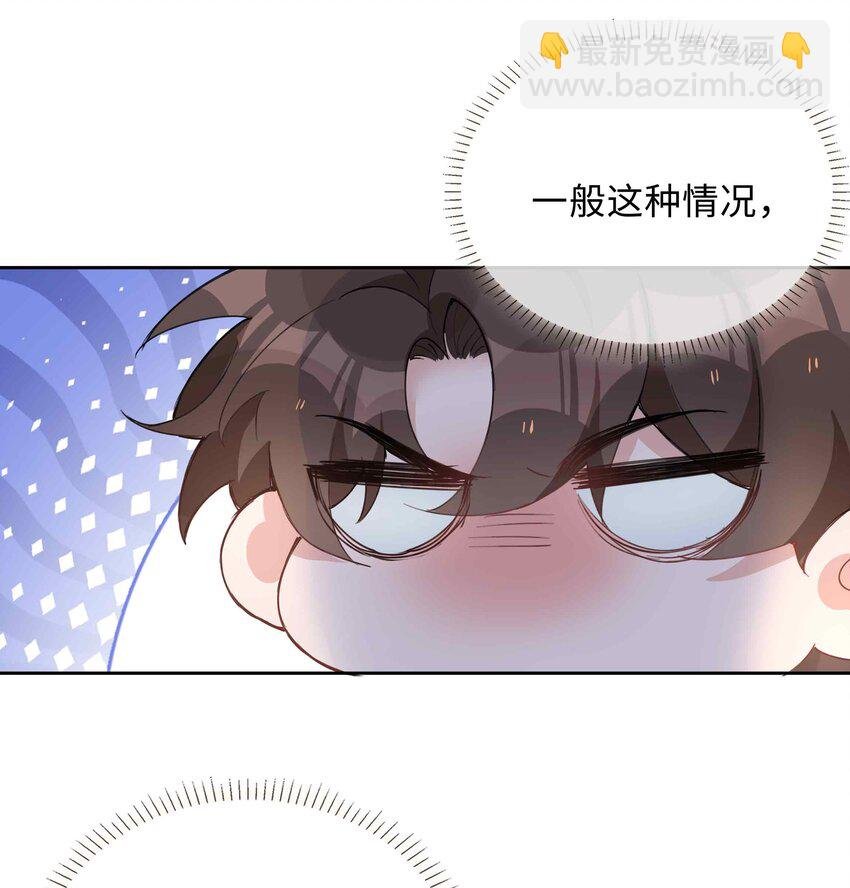 071 玩我行不行？