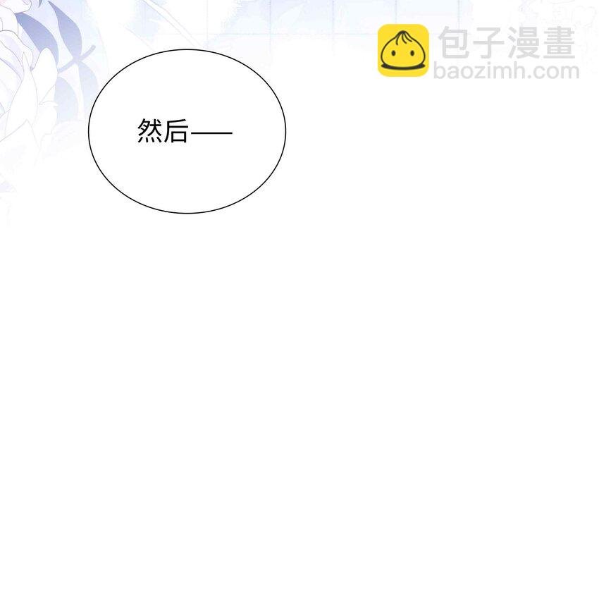 071 玩我行不行？