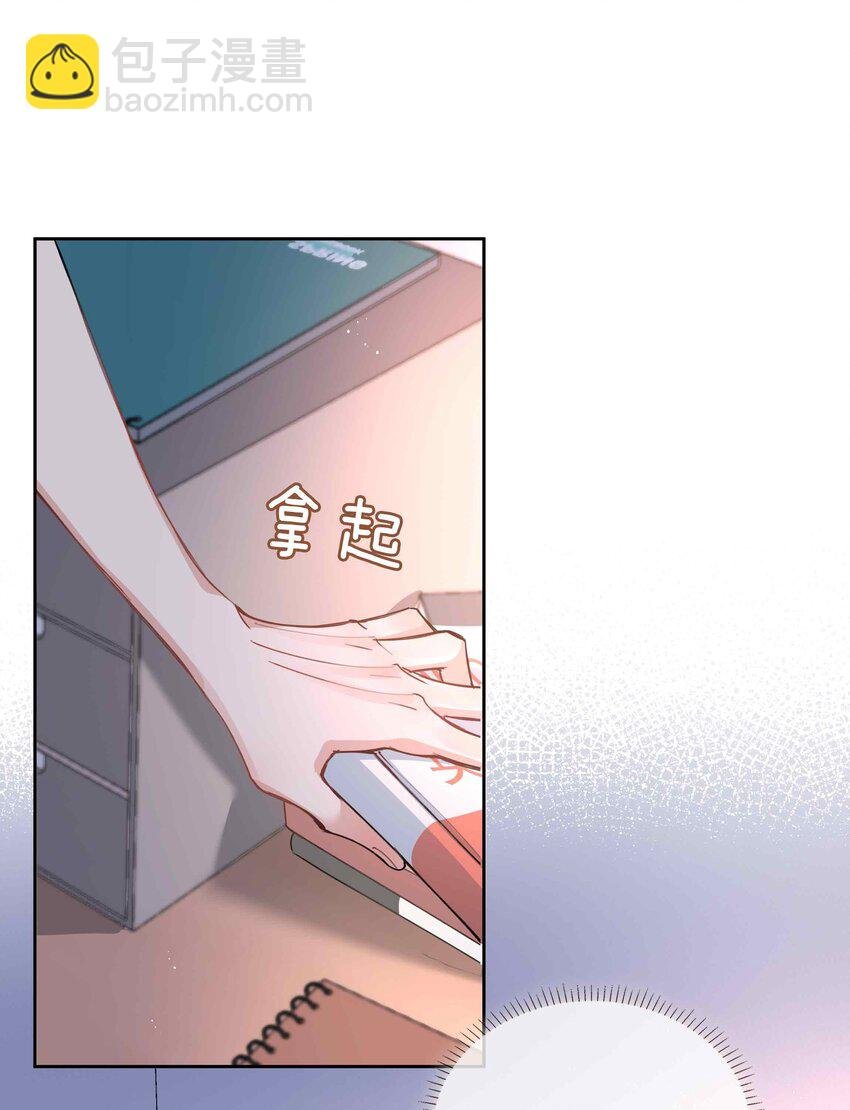 071 玩我行不行？