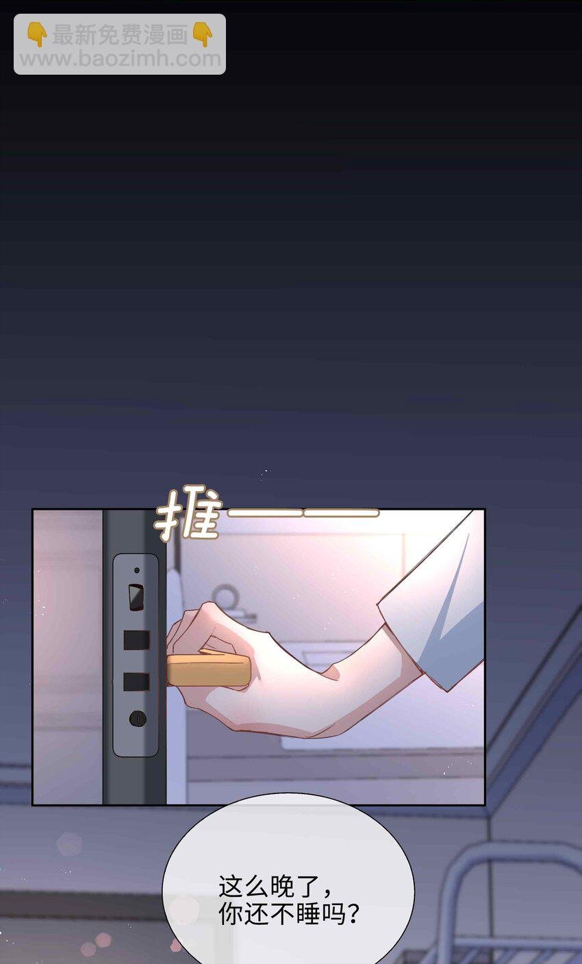 071 玩我行不行？