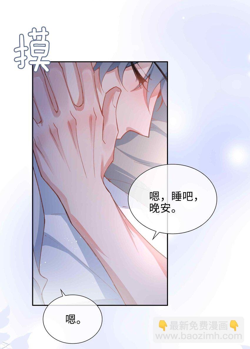 071 玩我行不行？