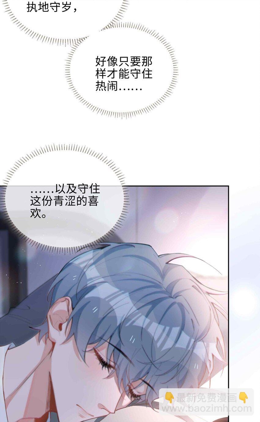 071 玩我行不行？