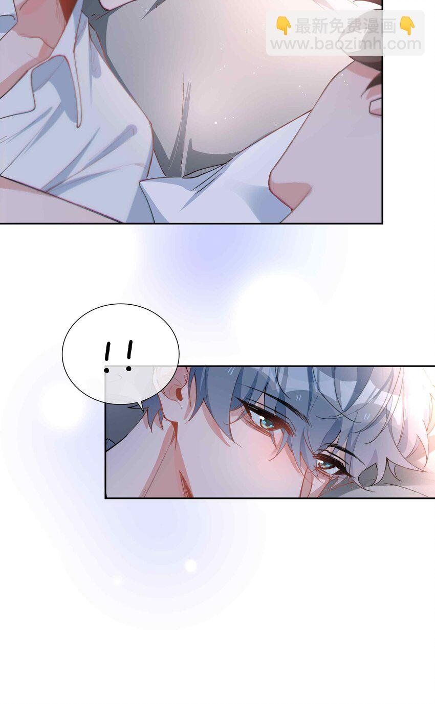 071 玩我行不行？
